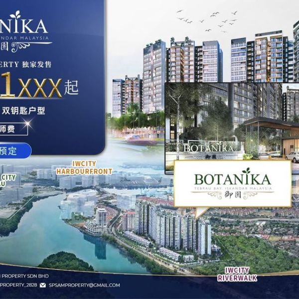 BOTANIKA 全包型精品项目｜投资自住双优选！